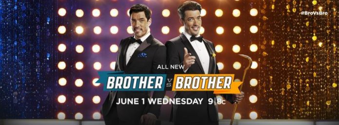 brother vs brother sweepstakes 2016 brother vs brother sweepstakes 2016