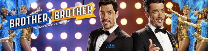 hgtv.com/brothersweeps - HGTV Brother VS Brother Sweepstakes 2016 hgtv.com/brothersweeps - HGTV Brother VS Brother Sweepstakes 2016