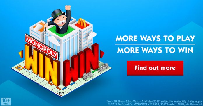 McDonalds Monopoly 2017 UK Rare Pieces McDonalds Monopoly 2017 UK Rare Pieces
