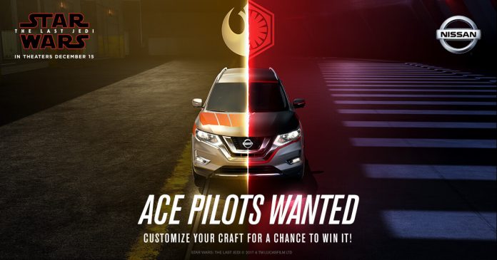 Nissan and Star Wars Master The Drive Sweepstakes Nissan and Star Wars Master The Drive Sweepstakes