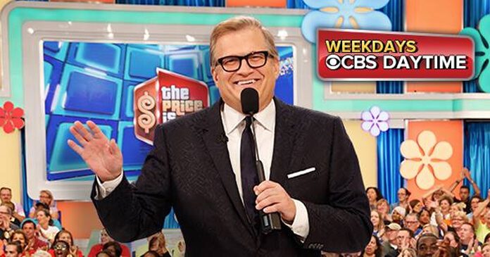 The Price Is Right Giveaway The Price Is Right Giveaway