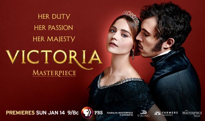 Victoria Sweepstakes From PBS Masterpiece Victoria Sweepstakes From PBS Masterpiece