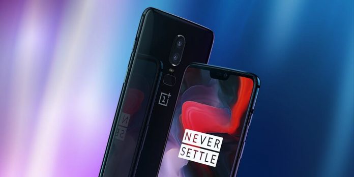 OnePlus 6 Ultimate Sweepstakes OnePlus 6 Ultimate Sweepstakes