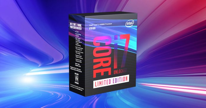 Intel 8086k Sweepstakes Intel 8086k Sweepstakes