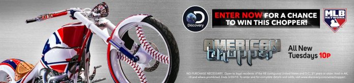Discovery's American Chopper Bike Giveaway Discovery's American Chopper Bike Giveaway