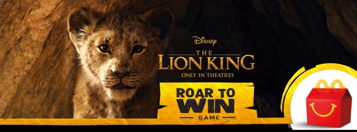 McDonald's Roar To Win Game McDonald's Roar To Win Game
