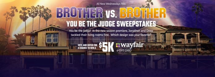 HGTV Brother vs Brother You Be The Judge Sweepstakes 2020 HGTV Brother vs Brother You Be The Judge Sweepstakes 2020