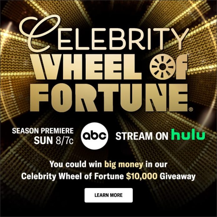 2021 Celebrity Wheel Of Fortune Giveaway 2021 Celebrity Wheel Of Fortune Giveaway
